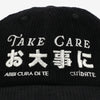 Corduroy Care Collection Hat in Black