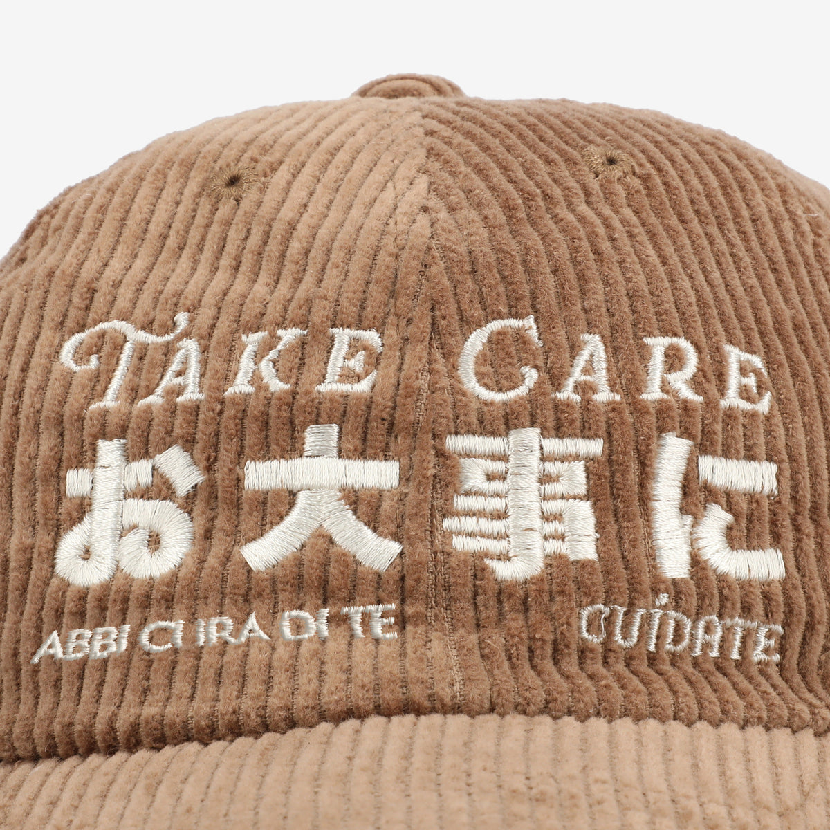 Corduroy Care Collection Hat in Sand