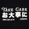 Care Collection Hoodie in Black