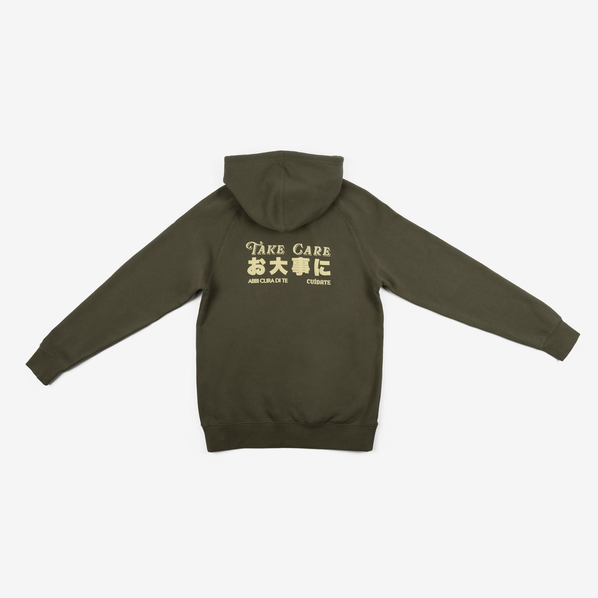 Care Collection Hoodie in Olive