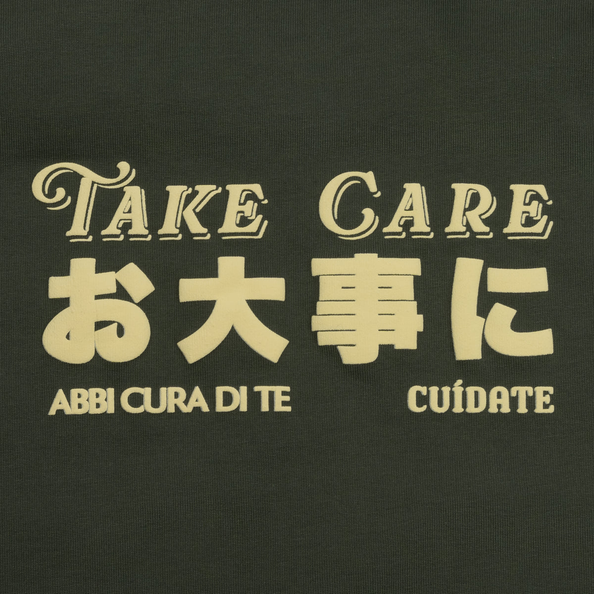 Care Collection Long Sleeve Tee in Sage