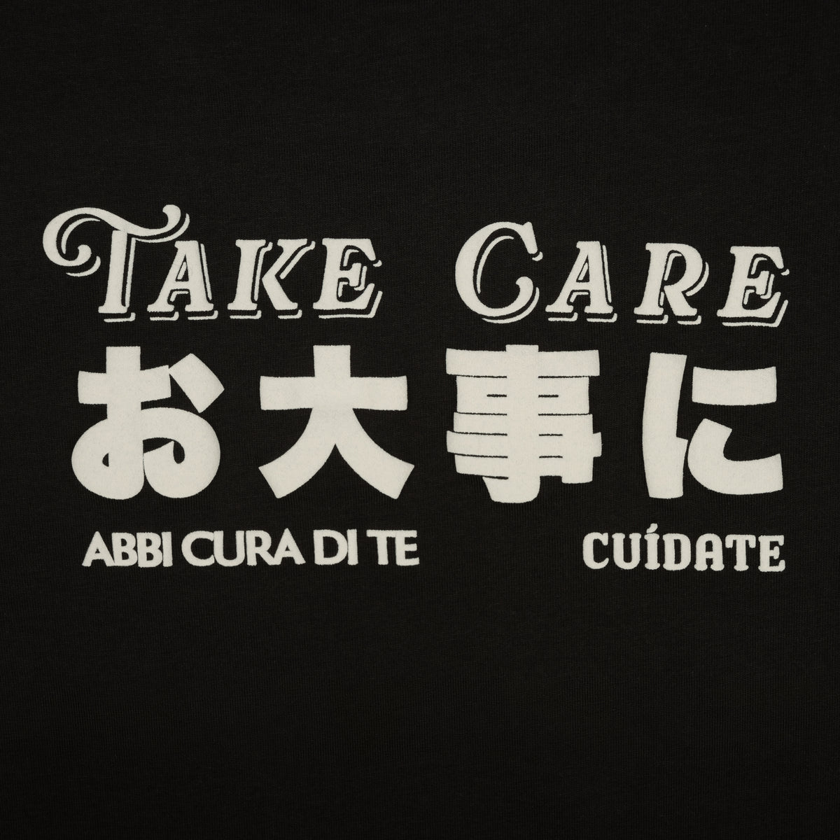 Care Collection Tee in Charcoal