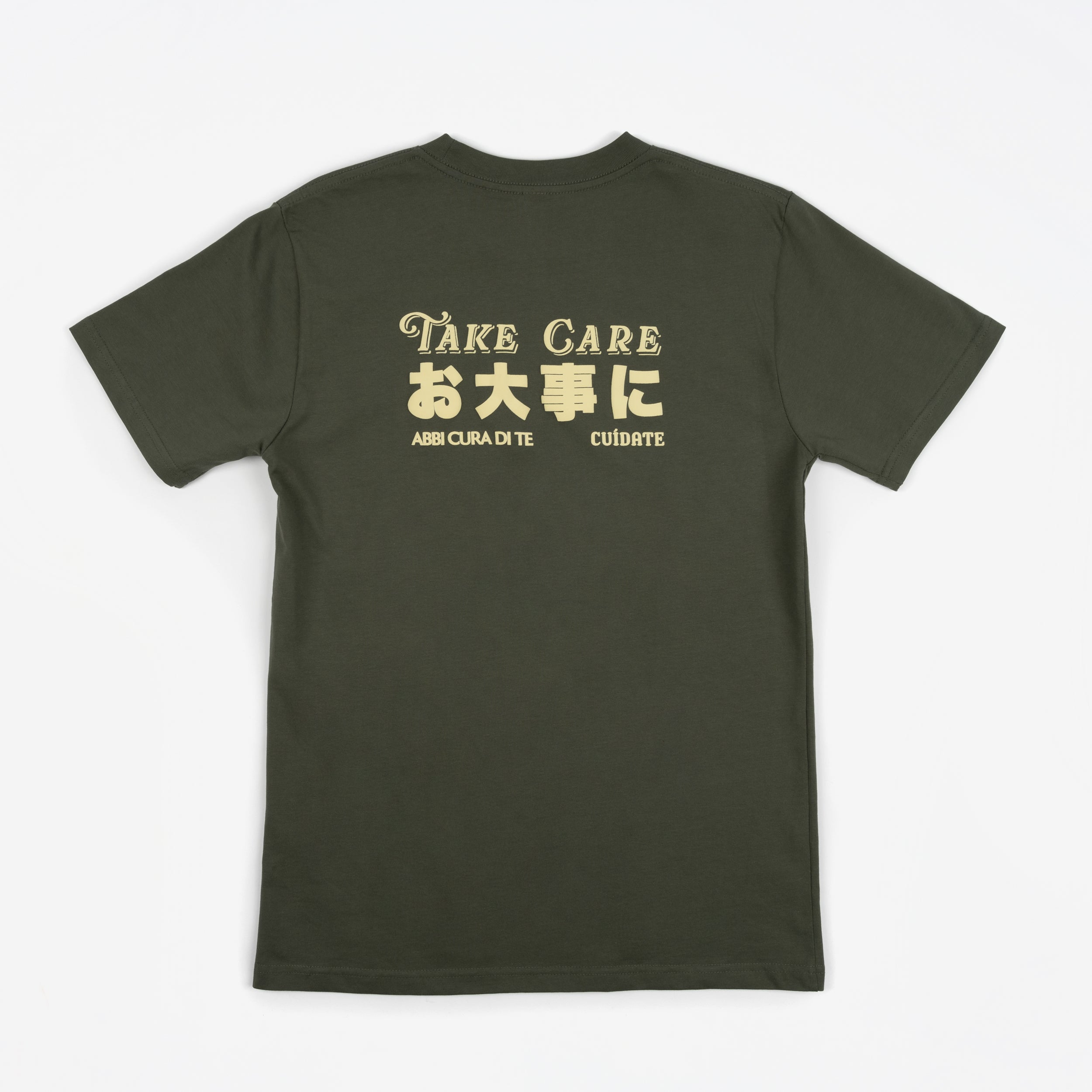 Care Collection Tee in Sage